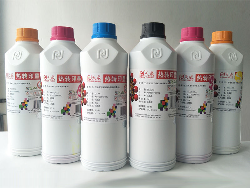天威熱轉印墨水