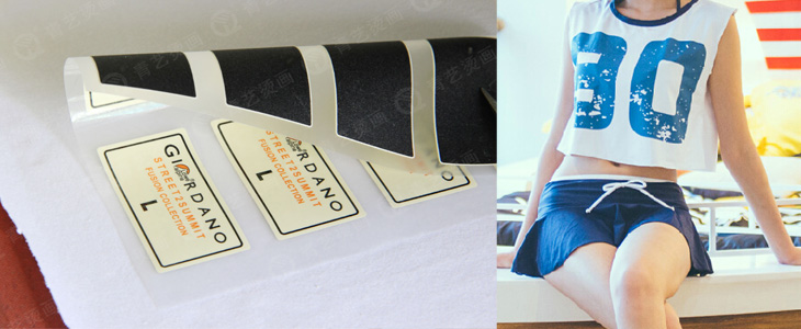 韓國燙畫 韓國燙畫