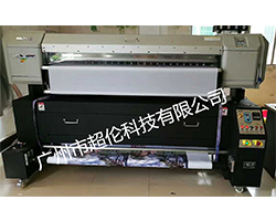 旗幟機與武藤寫真機的區(qū)別