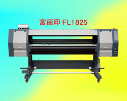 放心的皮革印花機