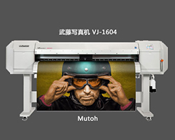 維修皮革印花機麻煩嗎？