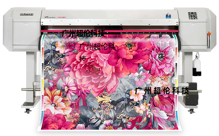 熱轉印數碼印花機