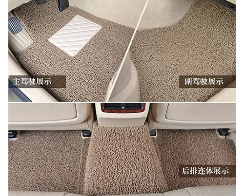 PVC汽車絲圈腳墊和皮革絲圈腳墊的區別 PVC汽車絲圈腳墊和皮革絲圈腳墊的區別